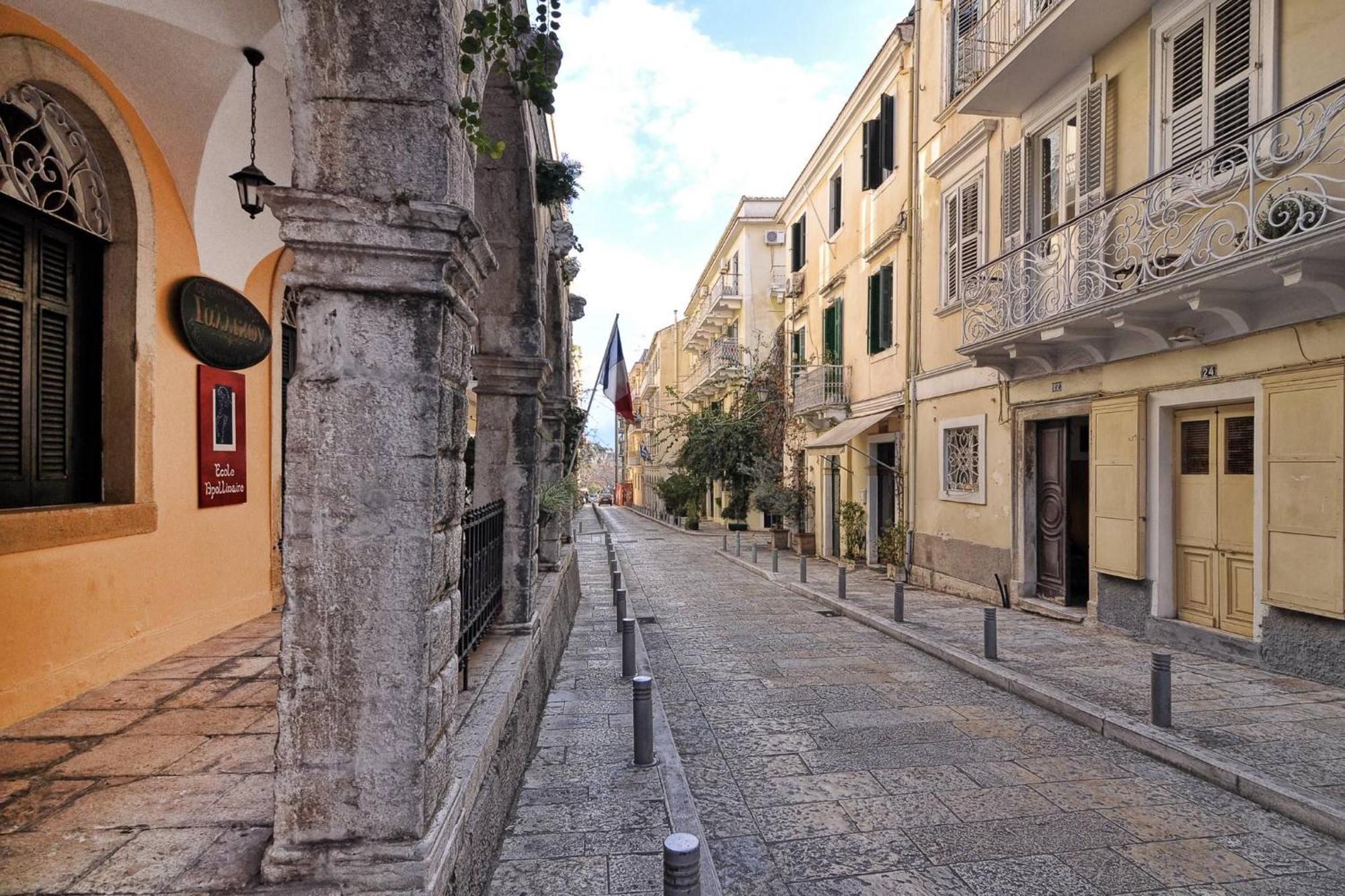 Iason In Old Town